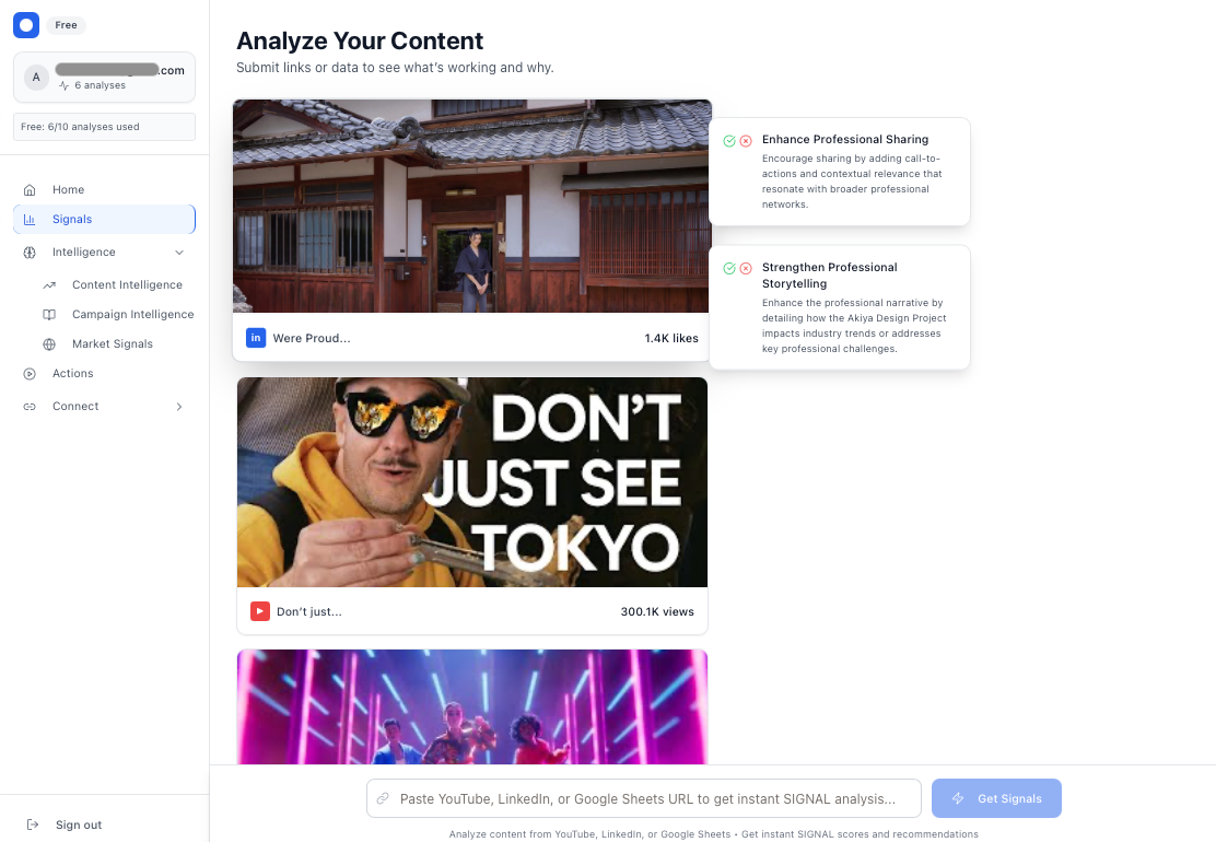 RevScope gallery image