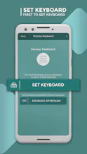 Persian keyboard for Android Free 2021 gallery image
