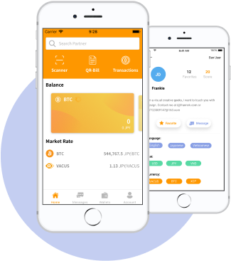 Avacus gallery image