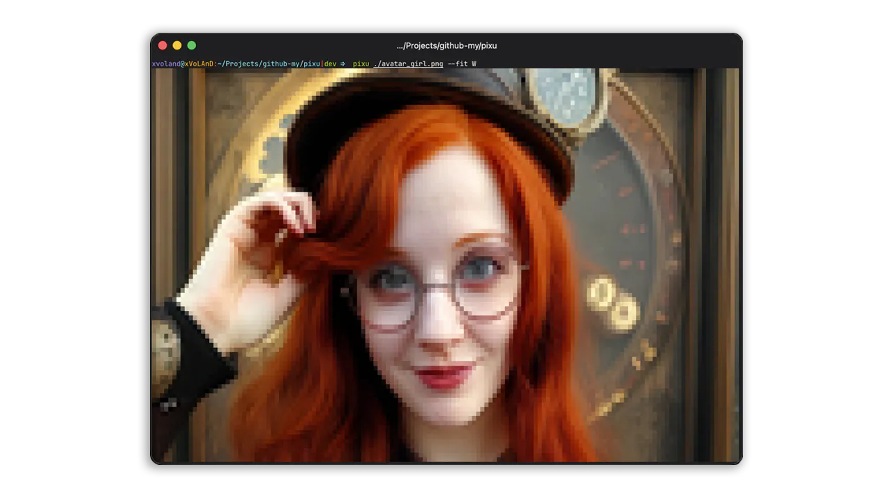 PIXU gallery image