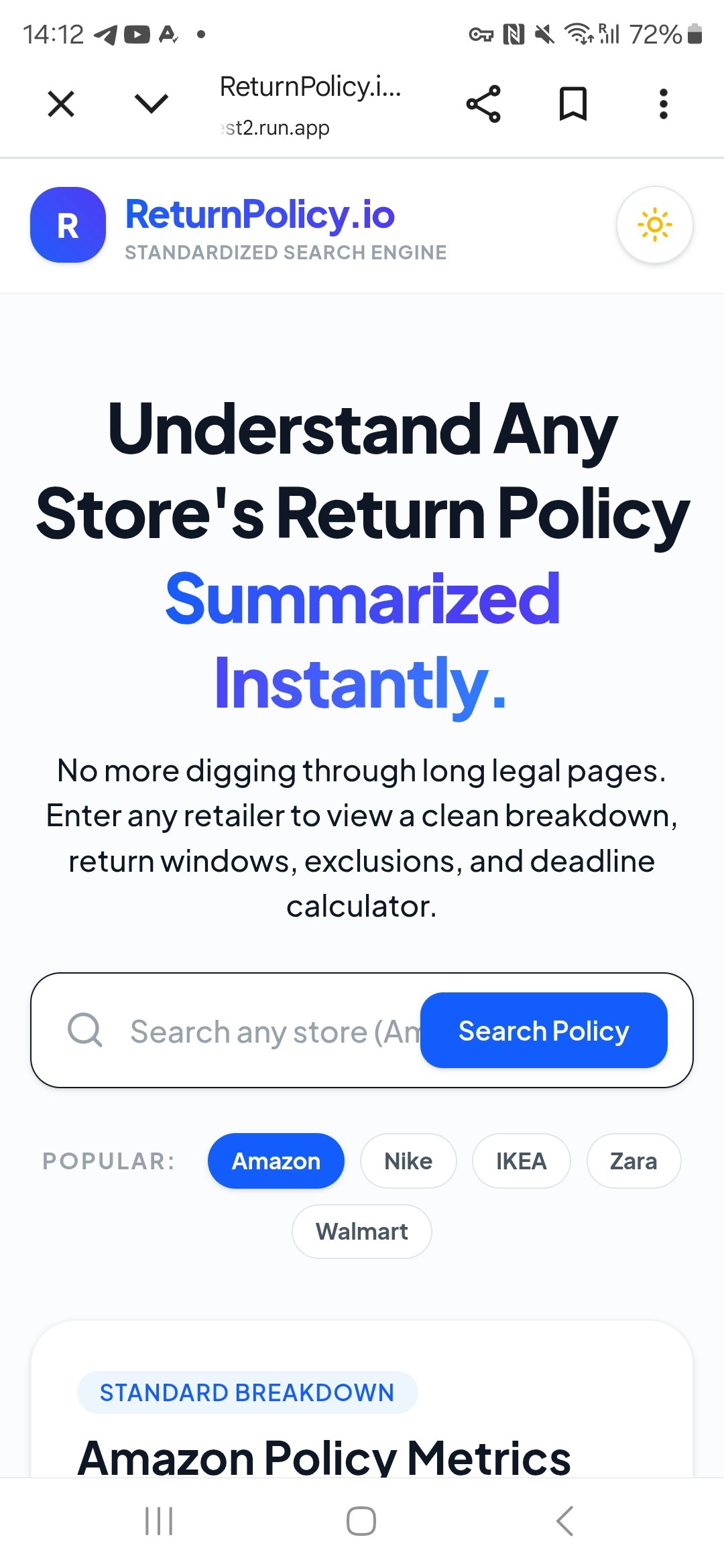 ReturnPolicy.io gallery image