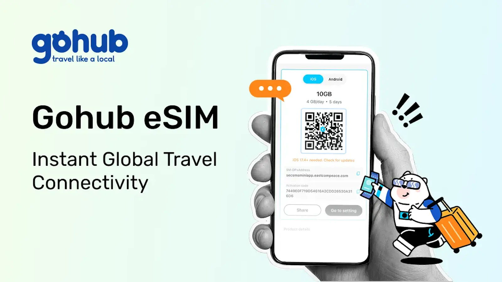 Gohub eSIM screenshot 1
