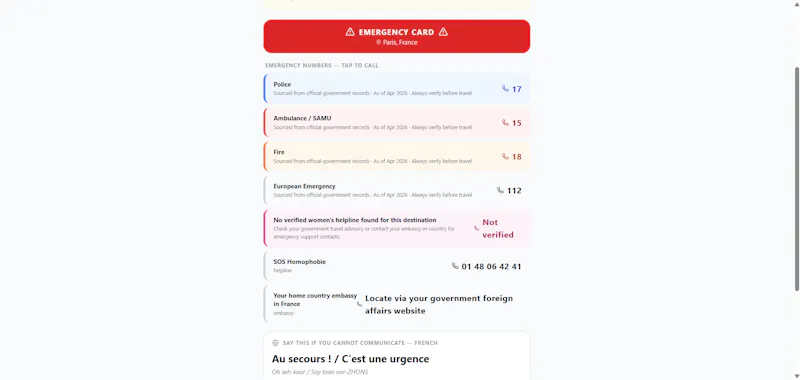 Wavvia screenshot 15