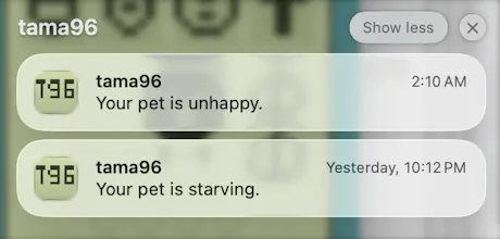 tama96 gallery image