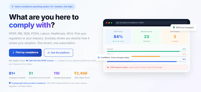 dcomply screenshot 1