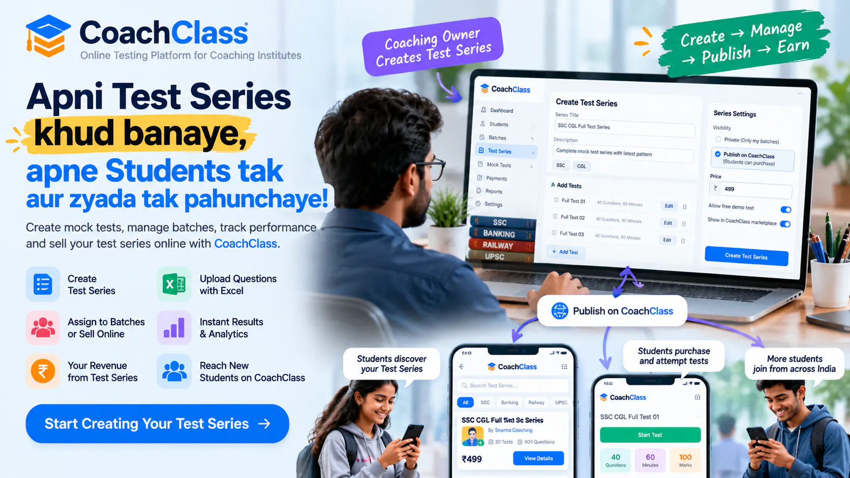 CoachClass gallery image