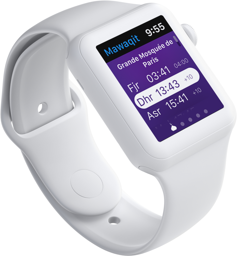 Mawaqit gallery image