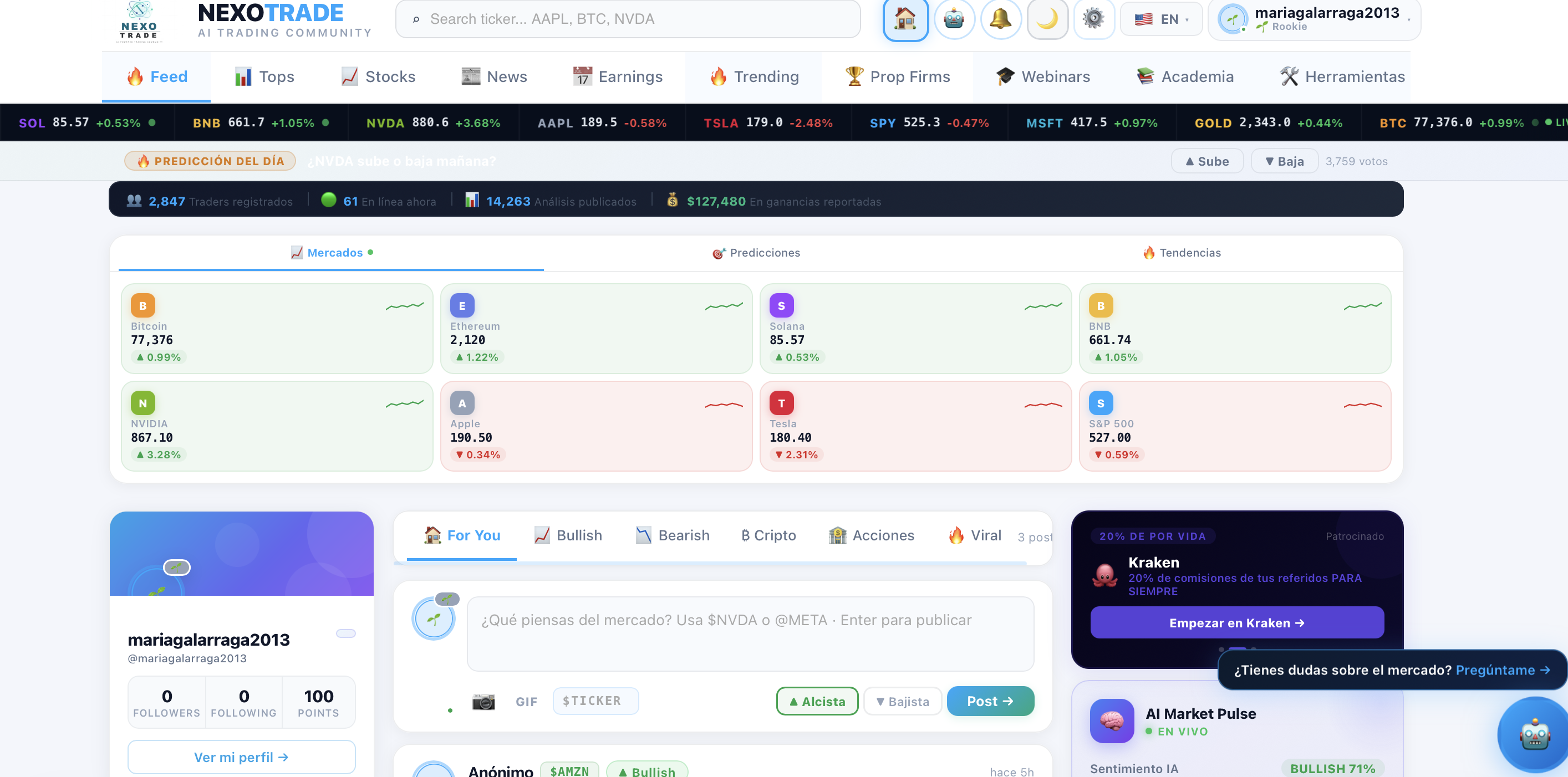 NexoTrade gallery image