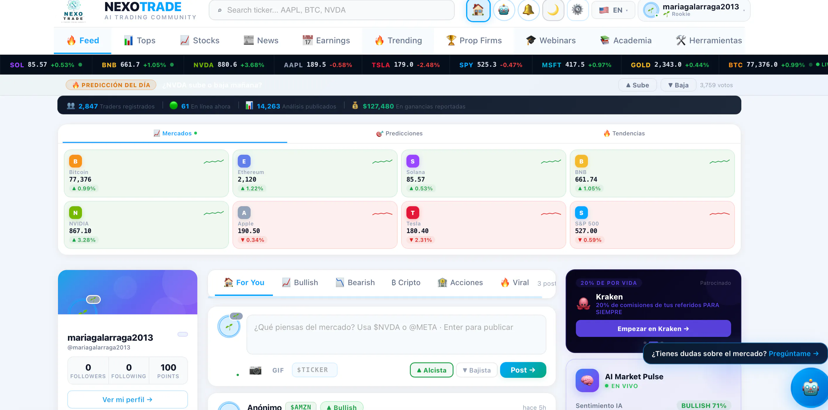 스크린샷 1
