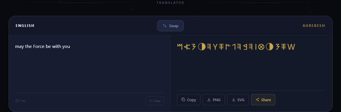 Aurebesh Translator gallery image