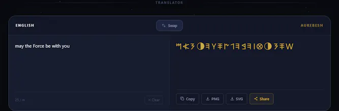 Aurebesh Translator gallery image