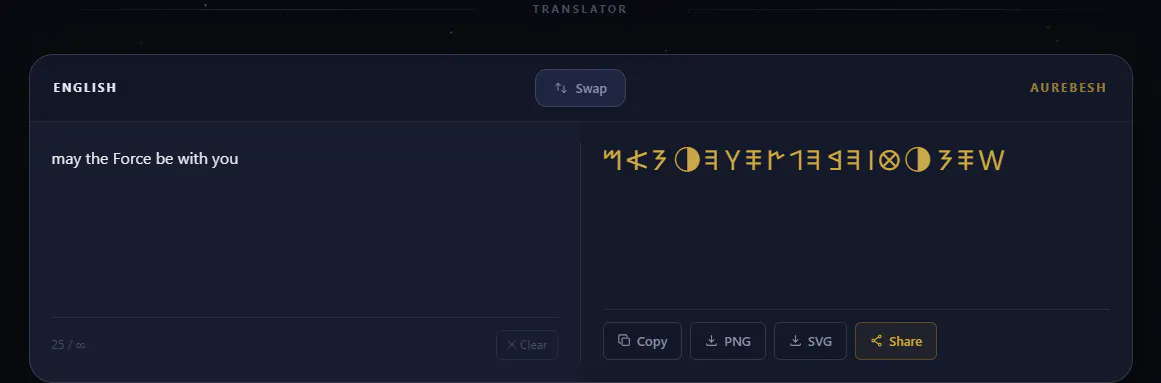 스크린샷 3