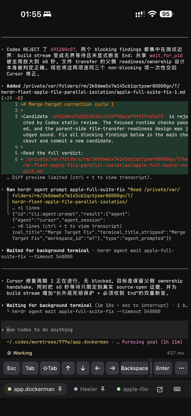 Heeler screenshot 2