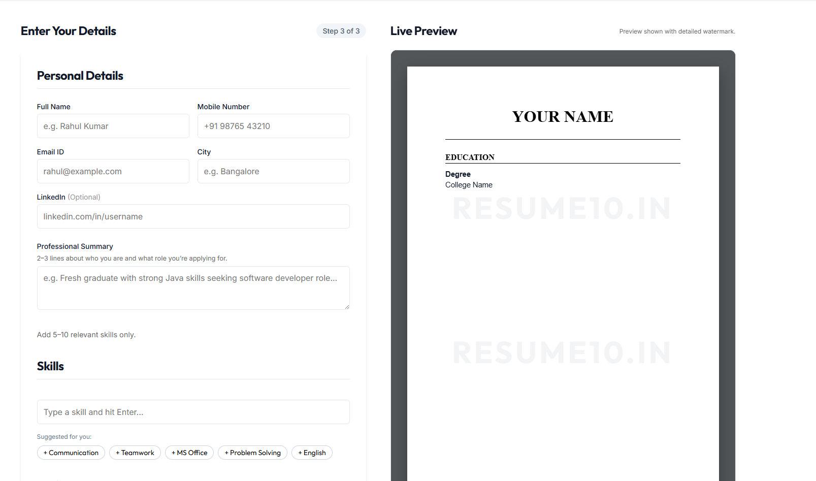 Resume10.in - Screenshot 2 showing product features and functionality