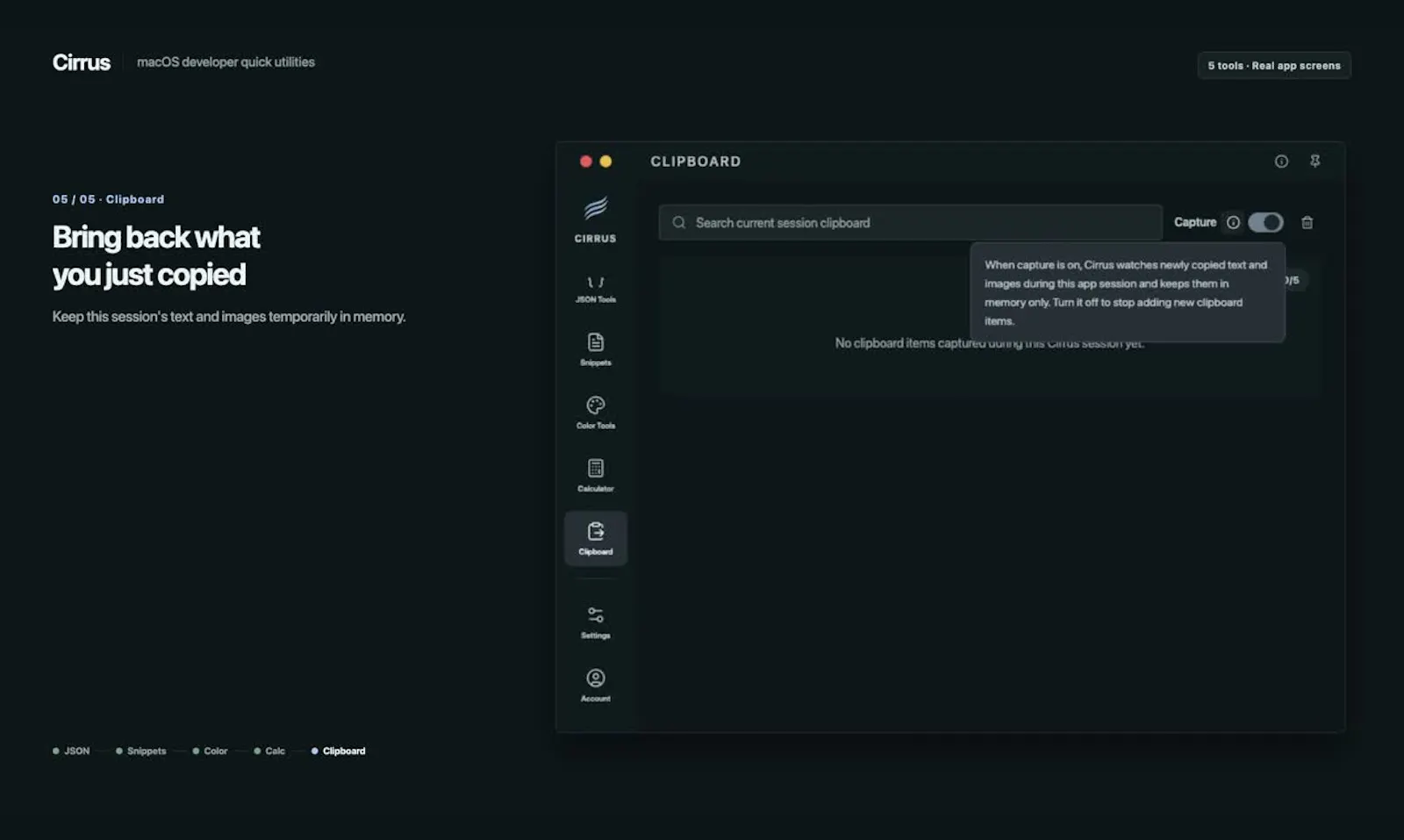 Cirrus screenshot 5