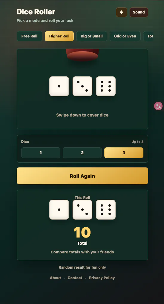 Dice Roller gallery image