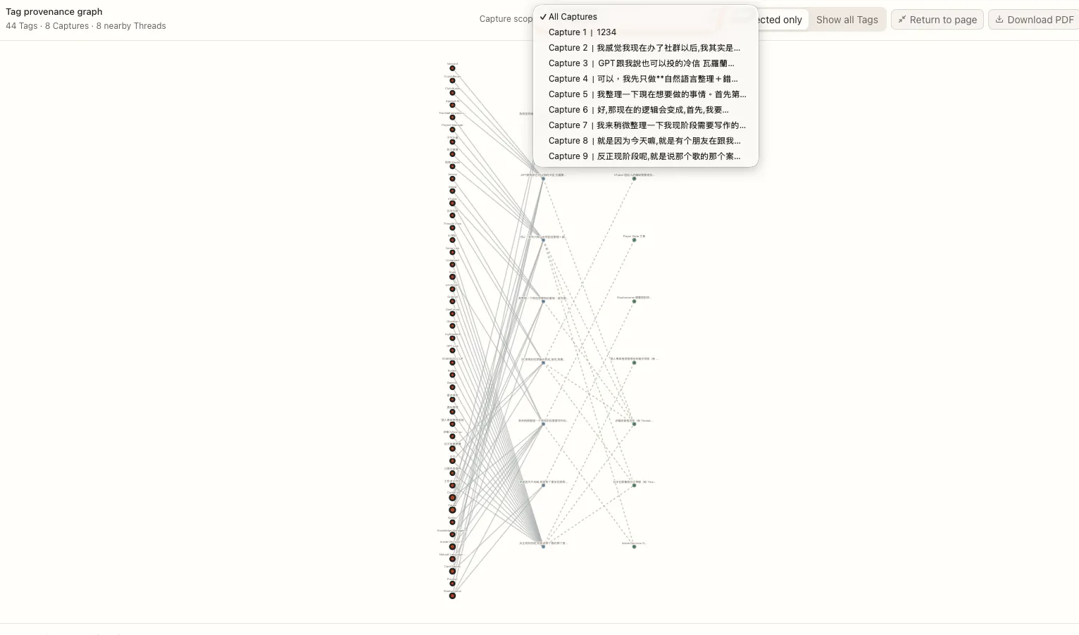 Inside Decision OS Demo gallery image