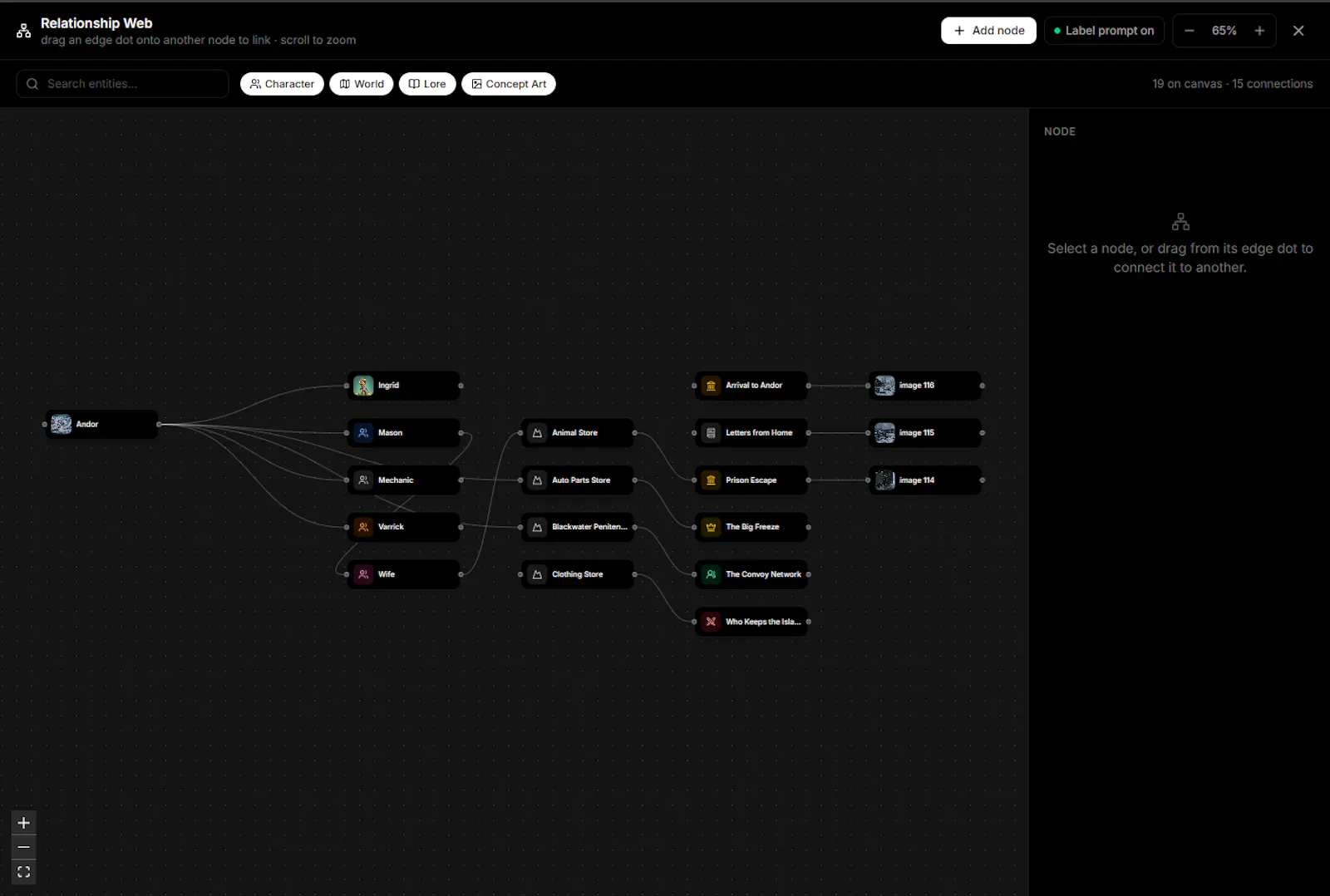 Mythilo screenshot 4
