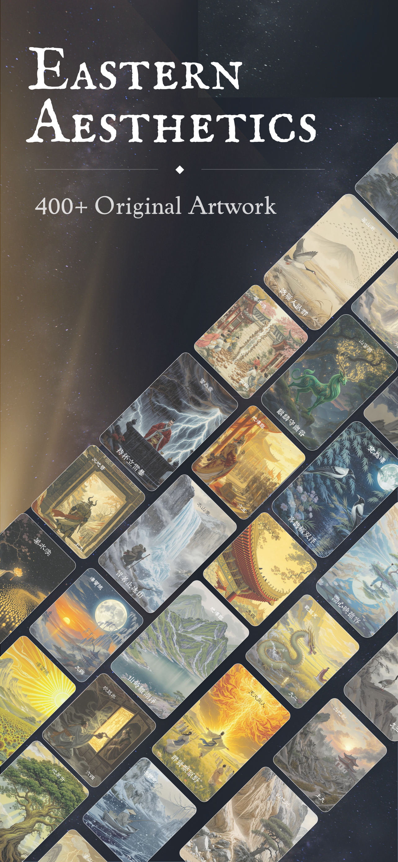 Yilore gallery image