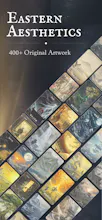 Yilore gallery image