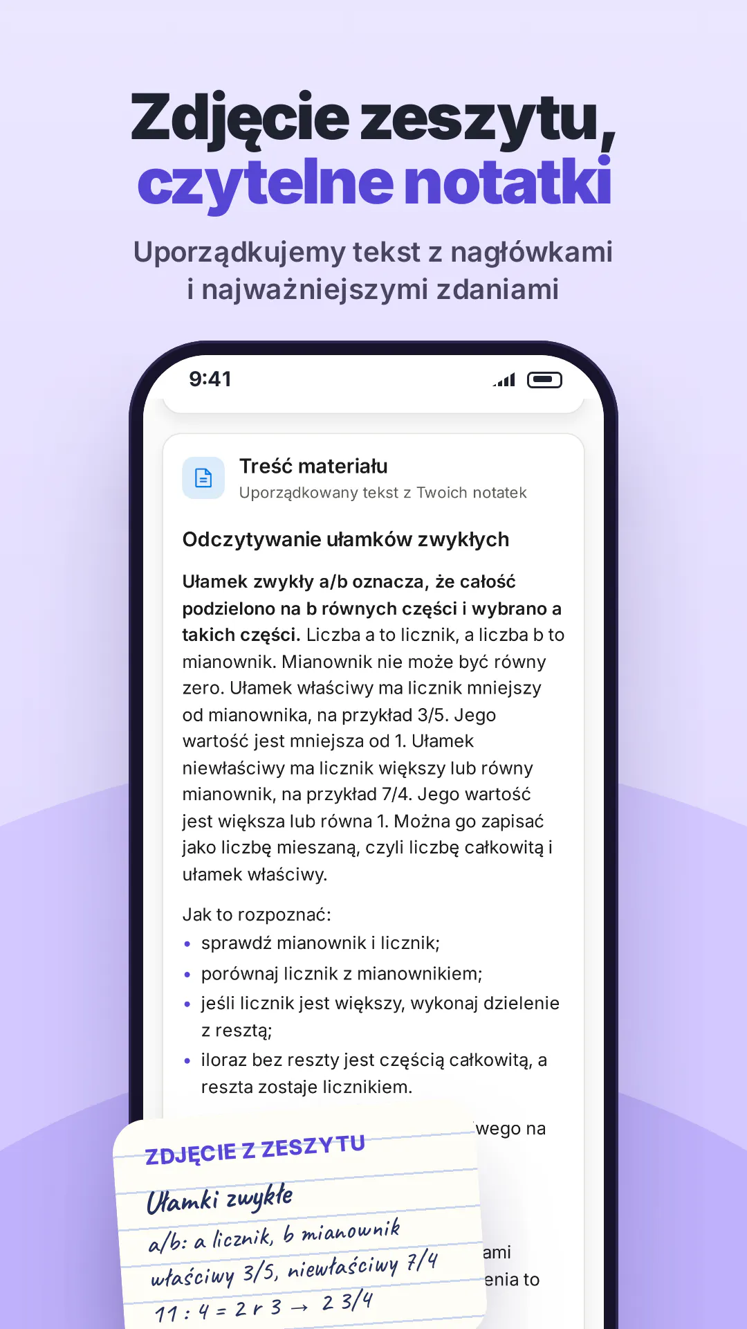 StudyScan gallery image