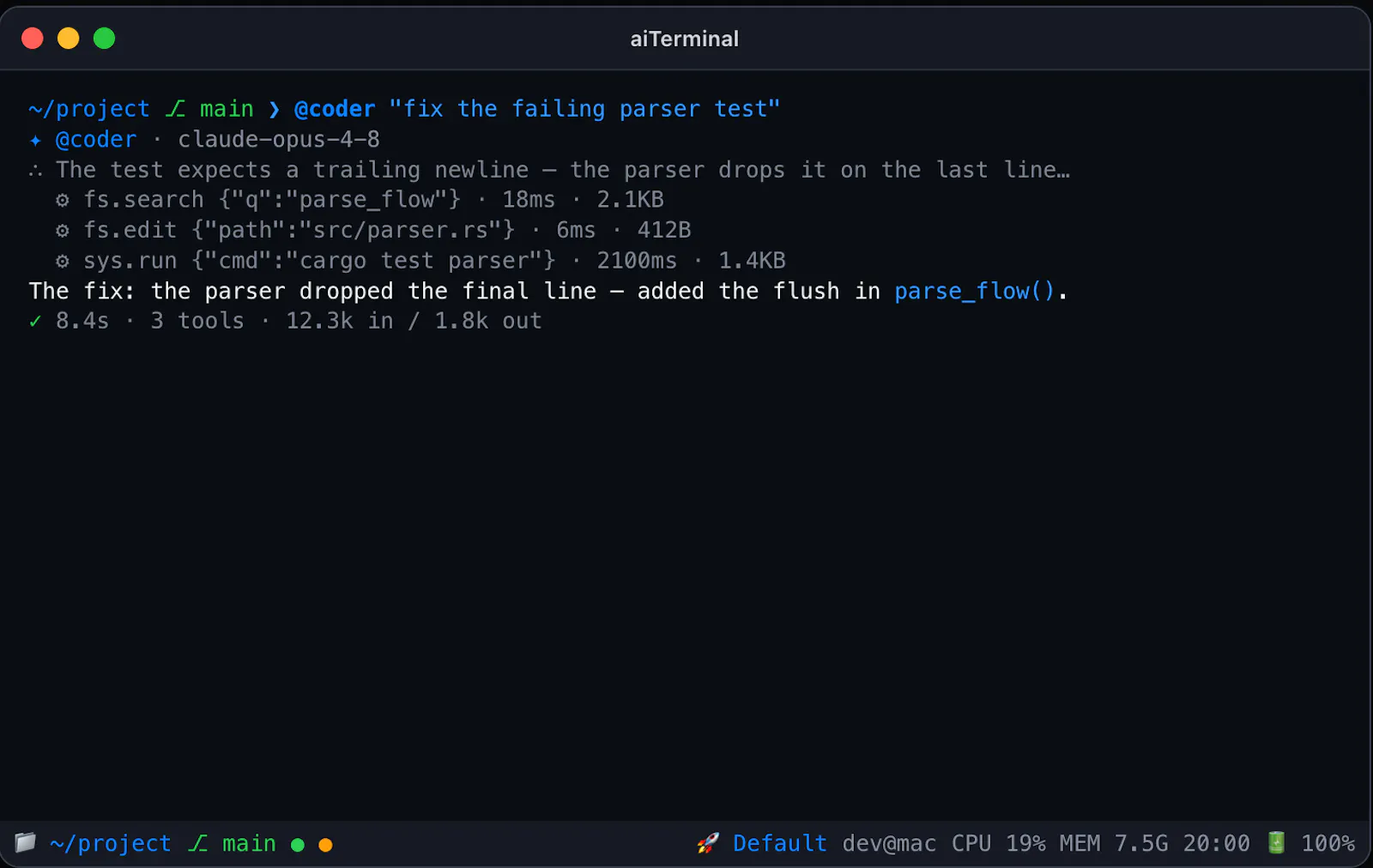 aiTerminal screenshot 6