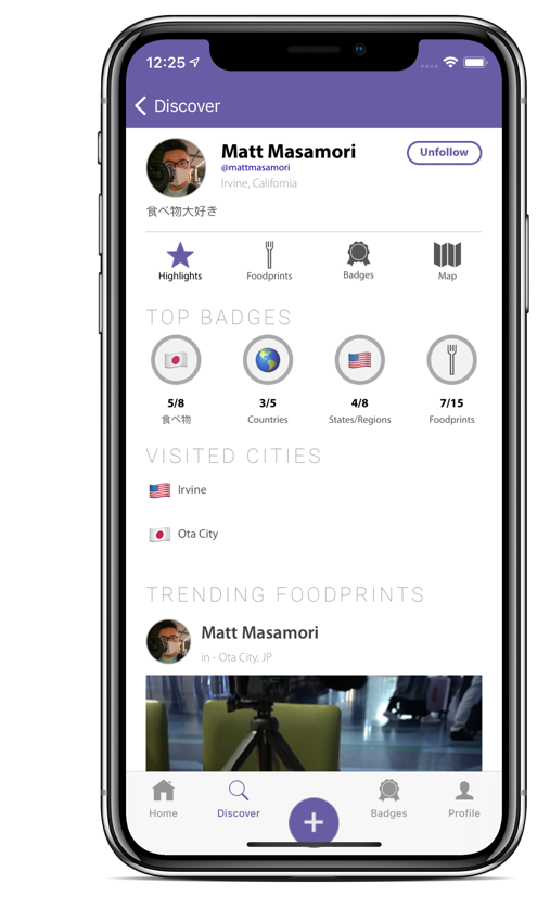 Parfé gallery image