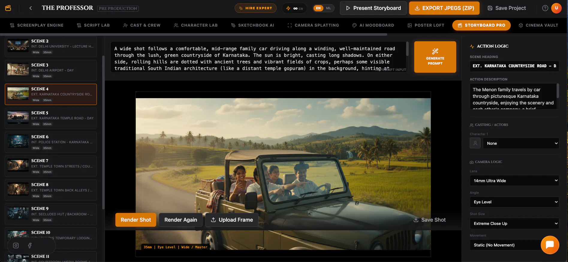 AI Cinema Suite gallery image