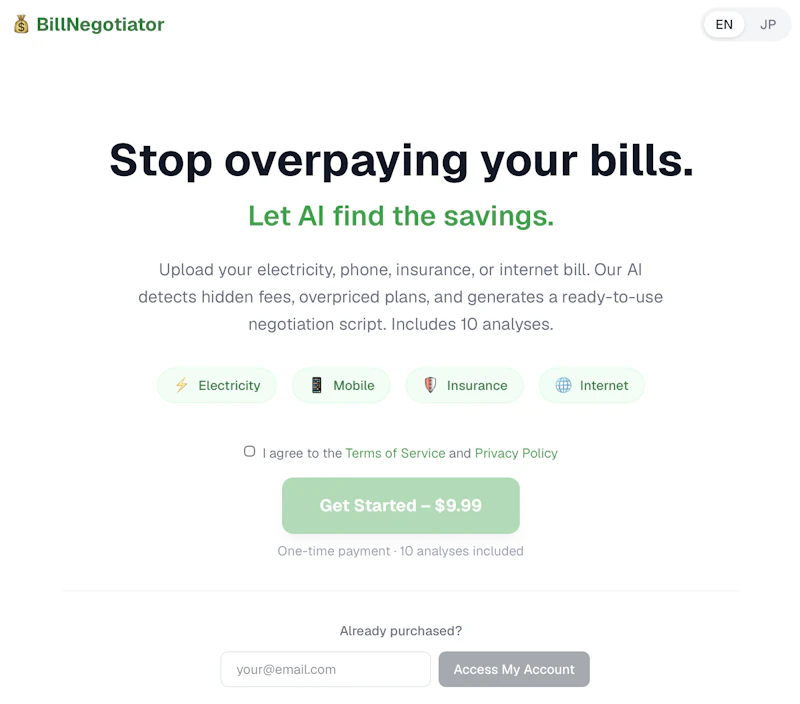 Bill Negotiator screenshot 1