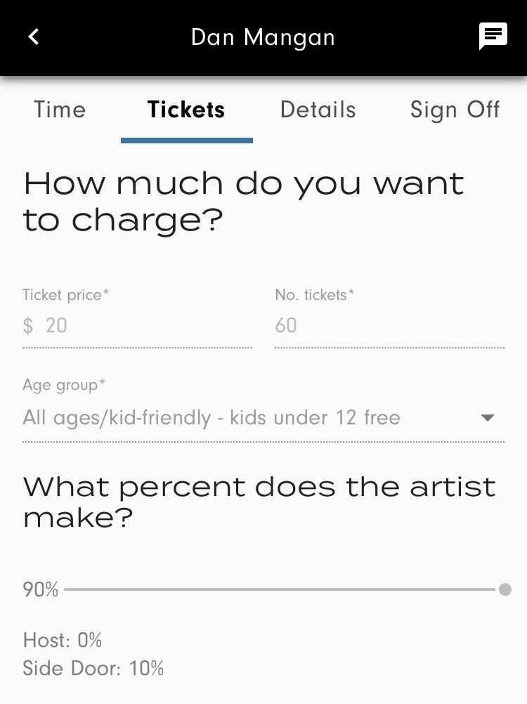 Side Door gallery image