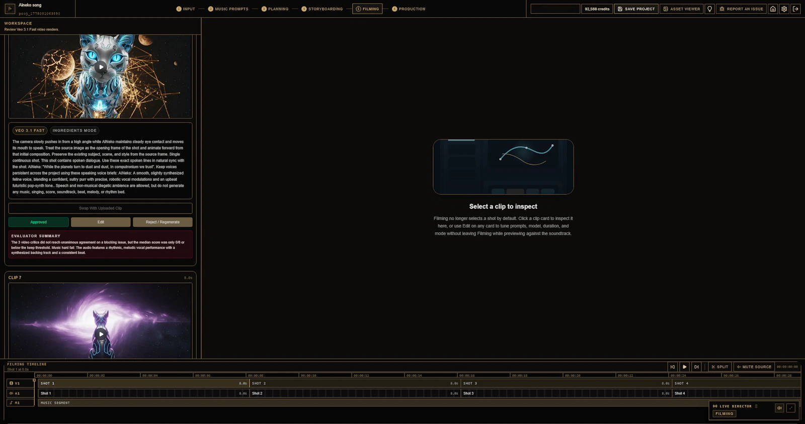 Future Video Studio screenshot 6