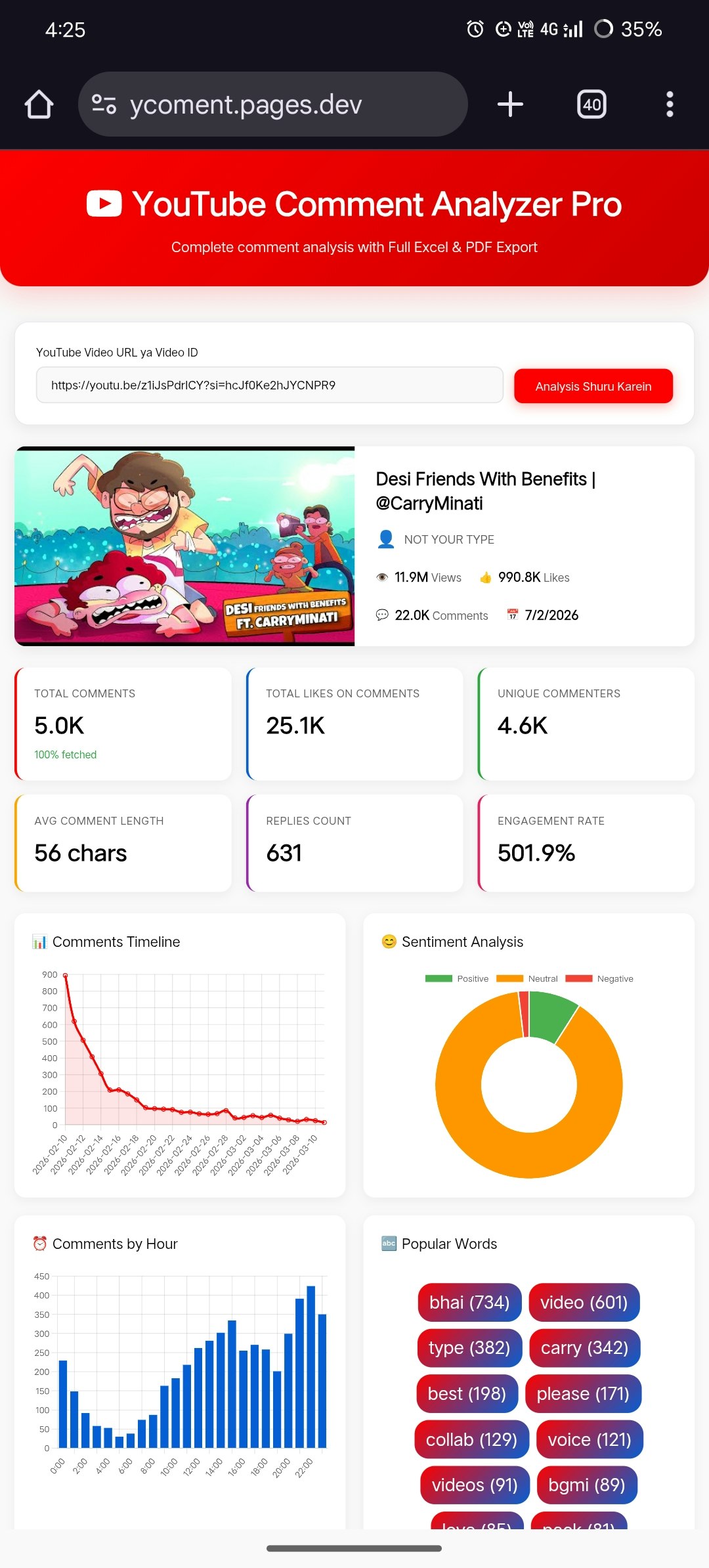 VideoRecall gallery image