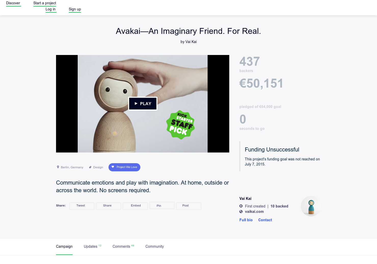 Avakai  gallery image