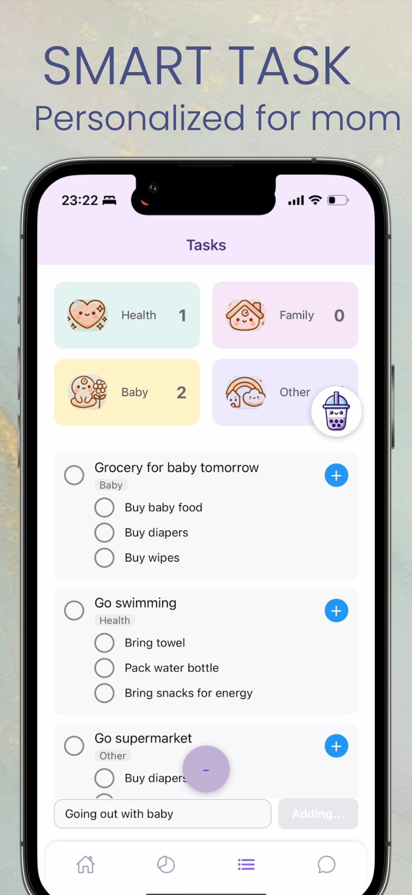 Dearbabyメディア3