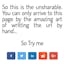The Unsharable