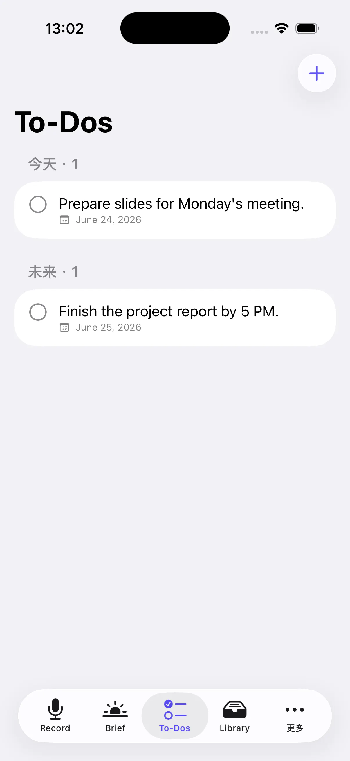 On-device AI for meeting notes. No cloud gallery image