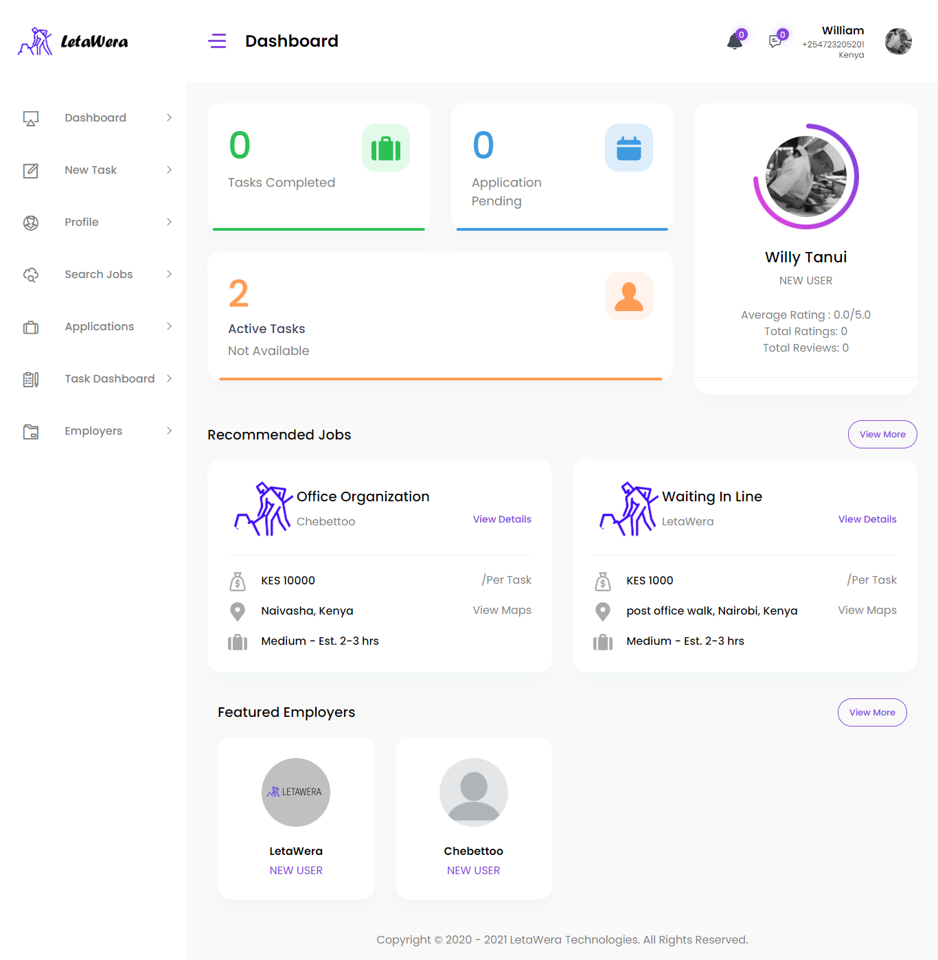 Letawera gallery image
