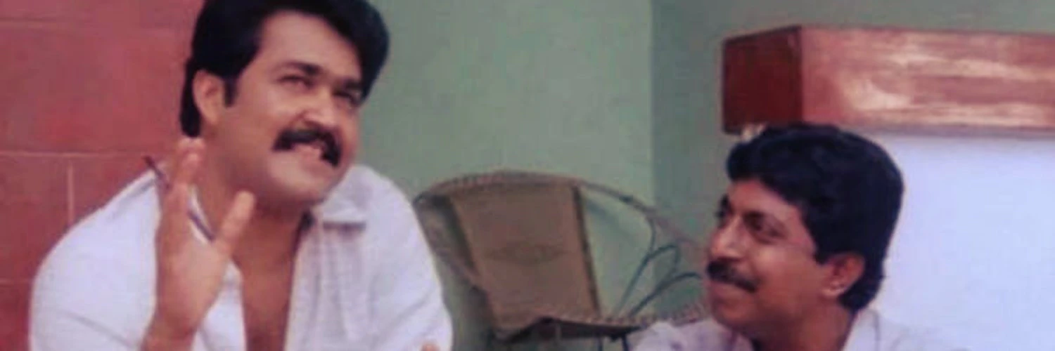 Sooraj Chandran cover