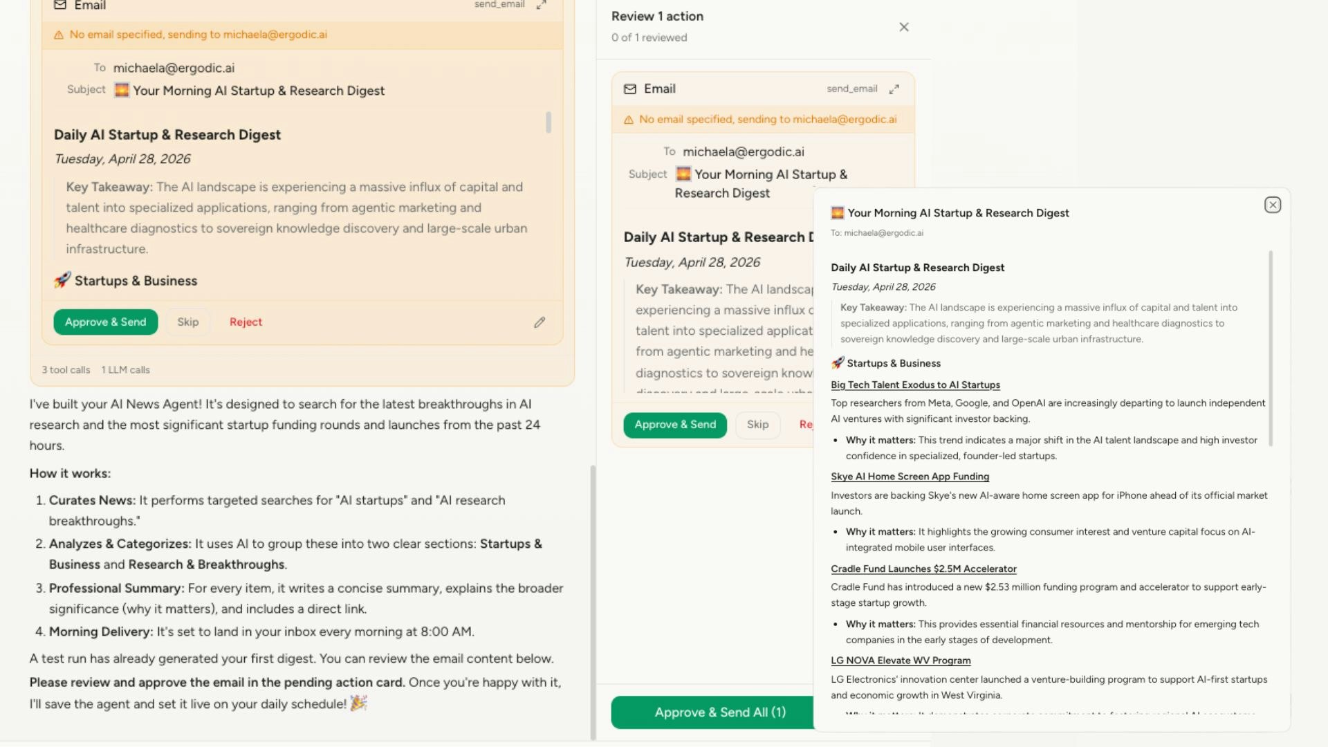 Cardamon gallery image