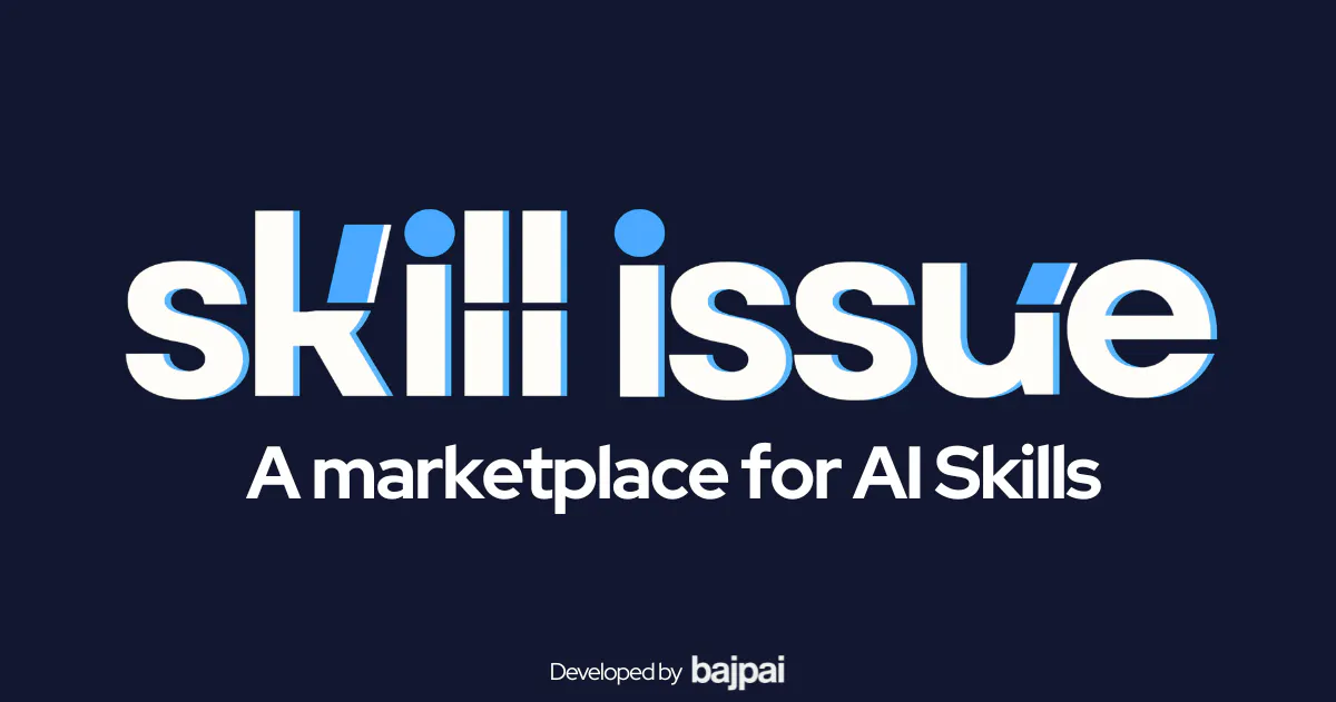 Skill Issue 제품 배너