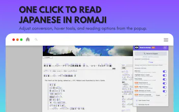 Read in Romaji gallery image