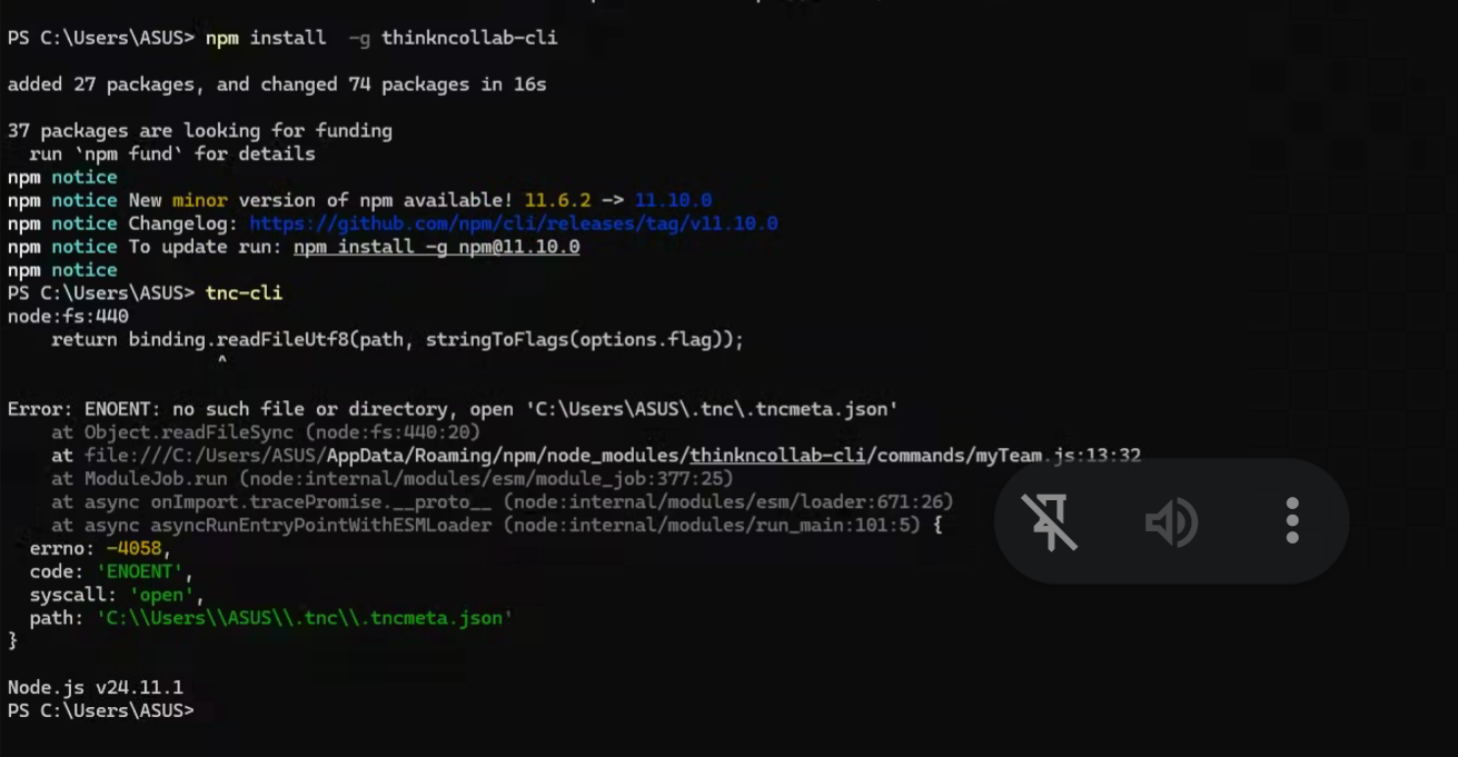 ThinkNCollab (TNC) - Screenshot 5 showing product features and functionality