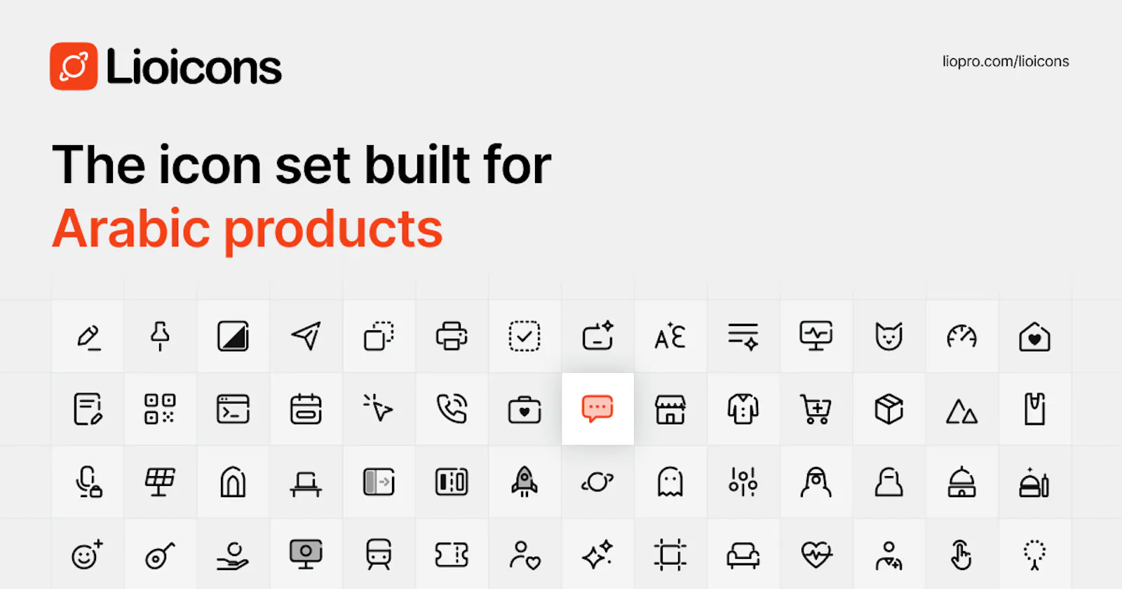 Lioicons screenshot 1