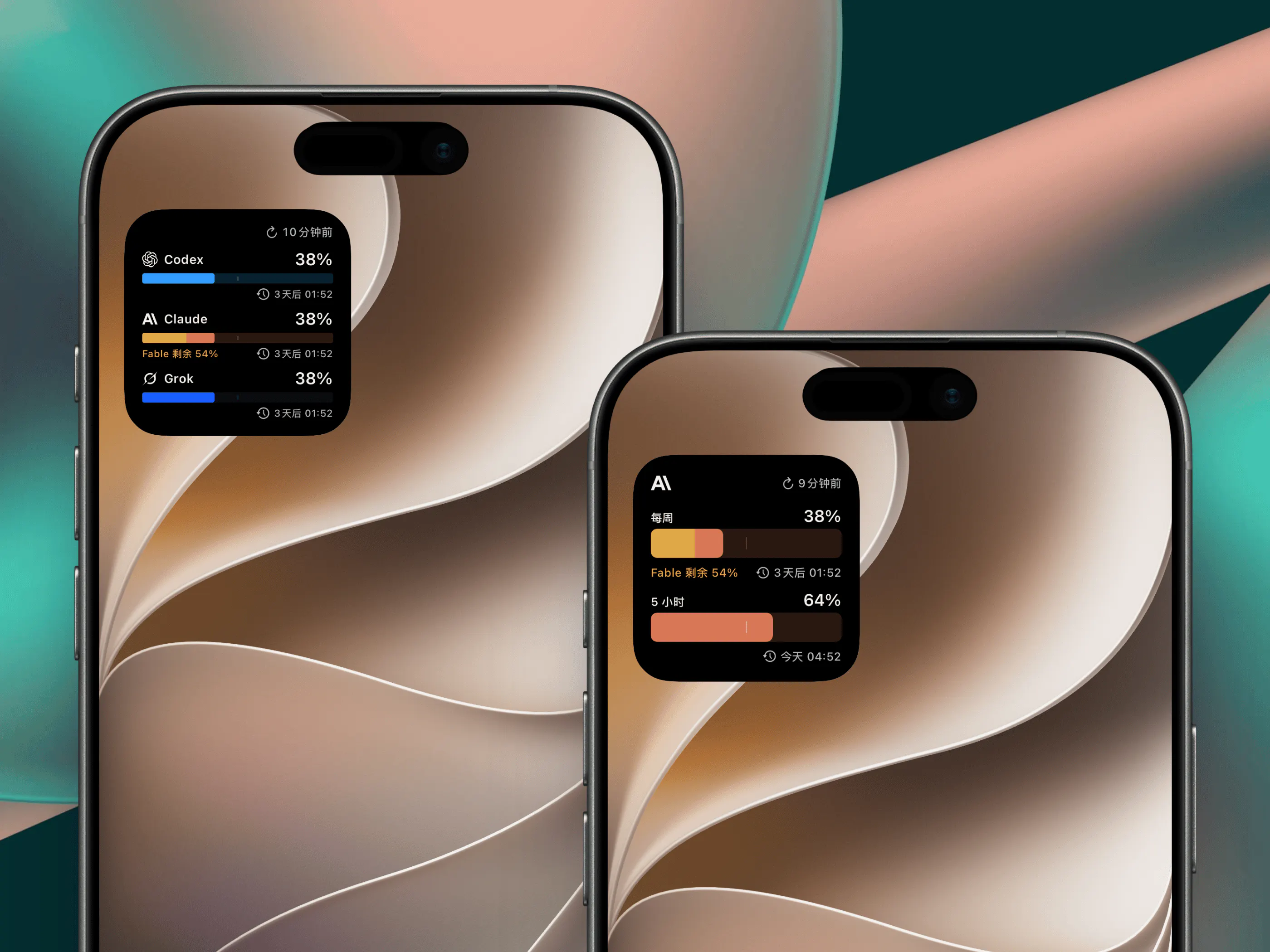 Nowdex gallery image