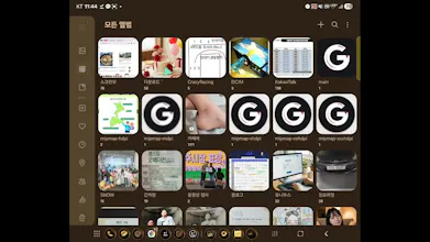 Free Image Converter - Bulk 100 imgs gallery image