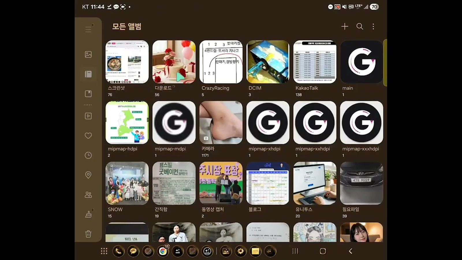 Free Image Converter - Bulk 100 imgs screenshot 1 (video preview)