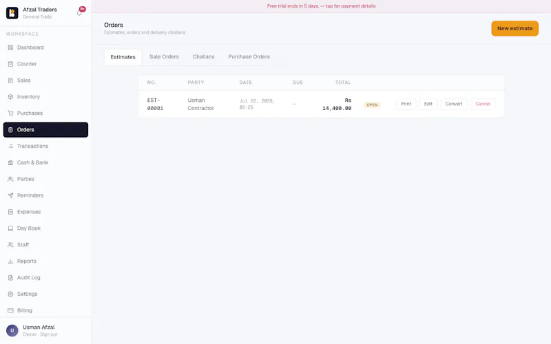 Barkat screenshot 5