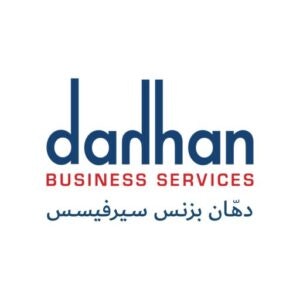 Dahhan Business Services - Product Hunt launch logo and brand identity