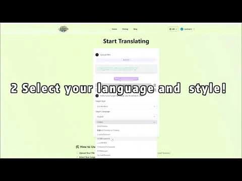 Subtranslateai — screenshot 1 showing tool features and UI