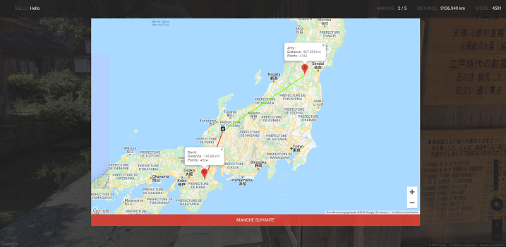 Geoguess v1.0媒体3